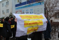 -___2_20170412_1587307921